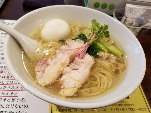 「塩生姜らー麺味玉入り¥950」@塩生姜らー麺専門店MANNISHの写真