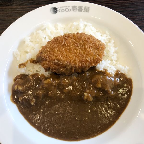 「ココイチベジカレー+大豆ミートのメンチカツ…他701円」@カレーハウスCoCo壱番屋 千葉ニュータウン中央通り店の写真