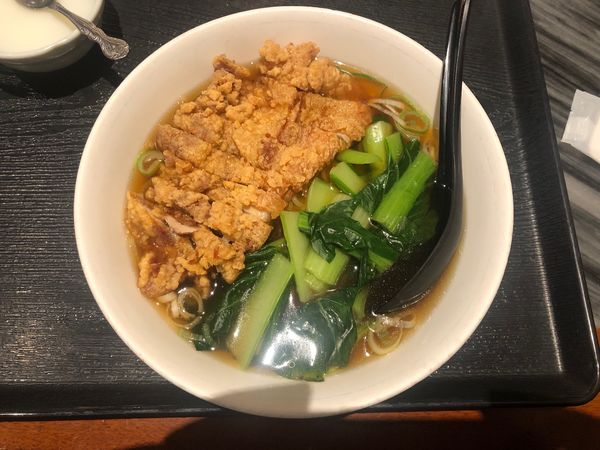 「油淋鶏ラーメン」@酔香園 新館の写真