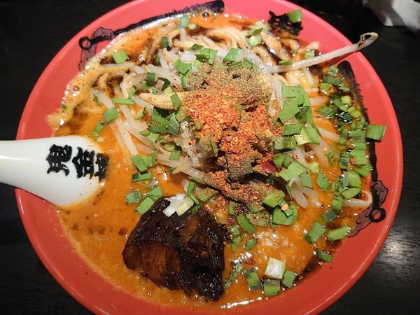 「カラシビ味噌ラーメン　辛さ痺れ増し　大盛」@カラシビ味噌らー麺 鬼金棒 池袋店の写真