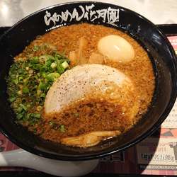 【限定】嵐げんこつらあめん 黒武者-大正浪漫編・・800円