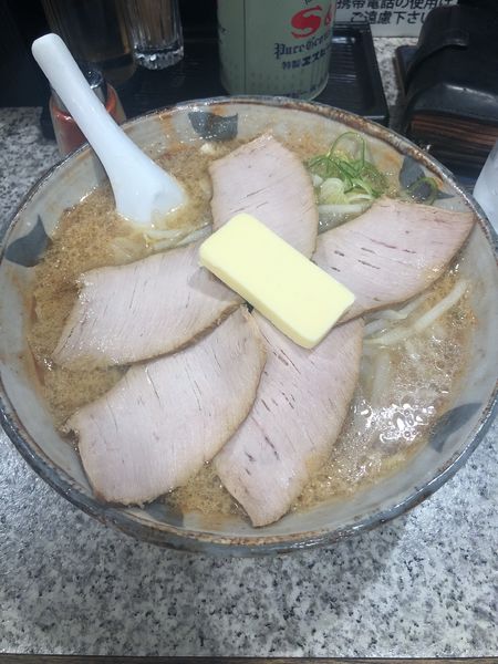 「味噌バターチャーシュー大盛り」@八龍 千代田店の写真