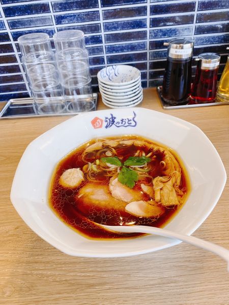 「醤油らーめん」@麺屋 波のおとの写真