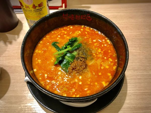 「濃厚汁有り坦々麺」@想吃担担面 栄店の写真