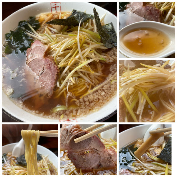 「ねぎらーめん 税込 880円」@千寿の写真