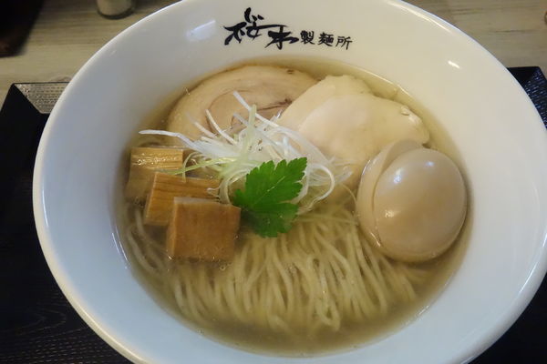 「味玉中華そば　塩」@中華そば 桜木製麺所の写真