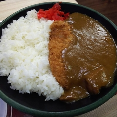 大谷田温泉 明神の湯 食事処の画像