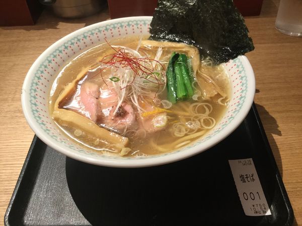 「塩そば(¥750)」@中華そば 勝本の写真