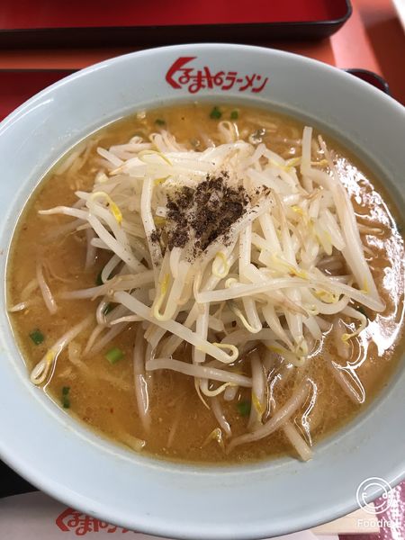 「味噌ラーメン＋もやし」@くるまやラーメン 埼玉吉川店の写真