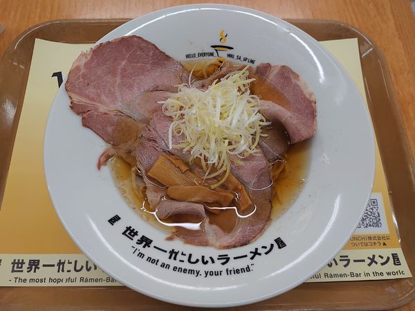 「世界一暇なラーメンGOLD」@世界一忙しいラーメン屋の写真