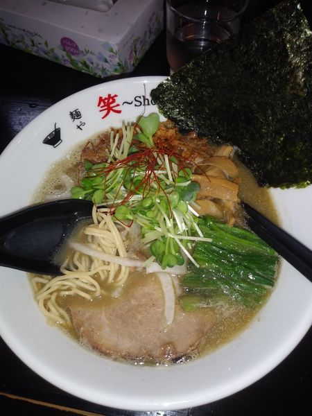 「純にぼし」@麺や 笑 ～Sho～の写真