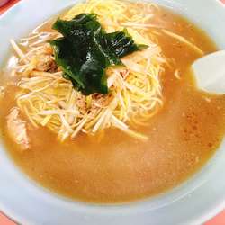 中ネギラーメン