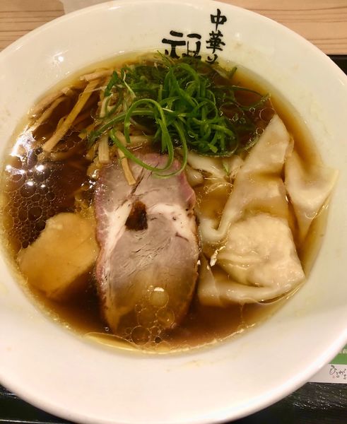 「雲呑麺960円」@極上中華そば 福味 東京駅KITTE店の写真