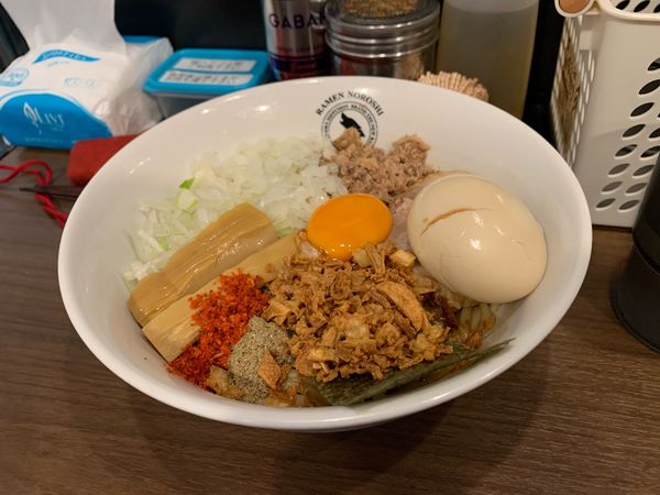 「狼煙まぜそば大」@狼煙 東大宮店の写真