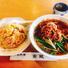 金龍 本店の画像