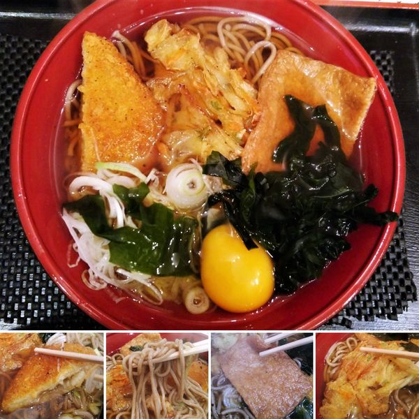 「全部乗せそば　500円」@果処屋 清そばの写真