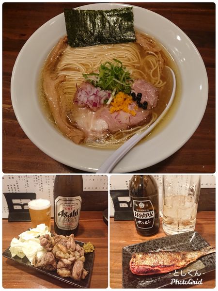 「らぁ麺（塩）他」@だれやめやの写真