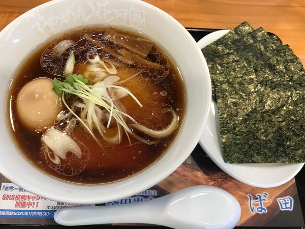 「味玉しば田950円+サービス海苔」@らあめん花月嵐 鴻巣店の写真