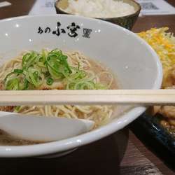 【昼】しょうが焼き+ハーフ豚骨