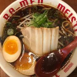 希望軒ブラック 味玉