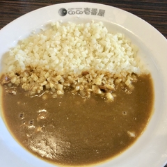 カレーハウスCoCo壱番屋 千葉ニュータウン中央通り店の画像