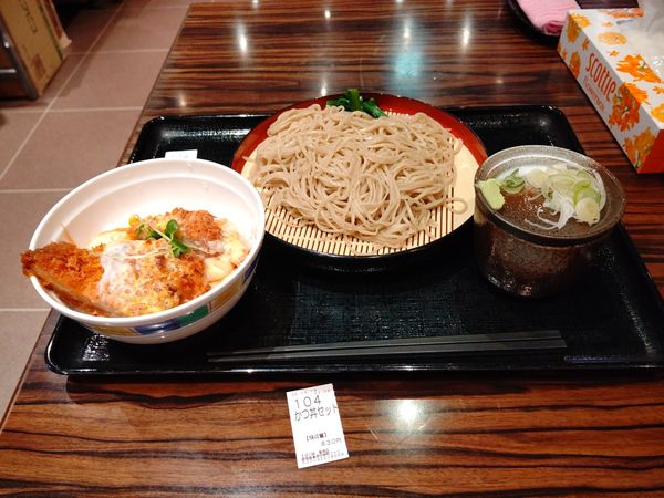 「かつ丼セット(冷たいそば)830円」@そば三昧 高崎店の写真