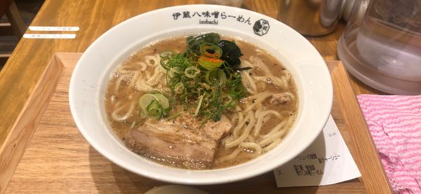 「焦がし味噌らーめん」@伊蔵八味噌らーめんの写真