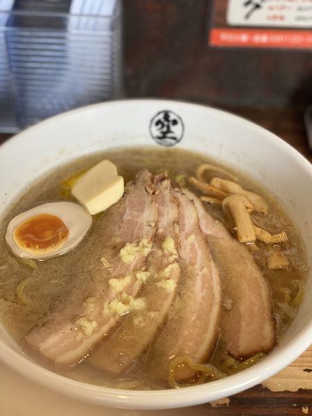 「チャーシュー麺（味噌）+バタートッピング（ネギ抜き）」@らーめん 空 本店の写真