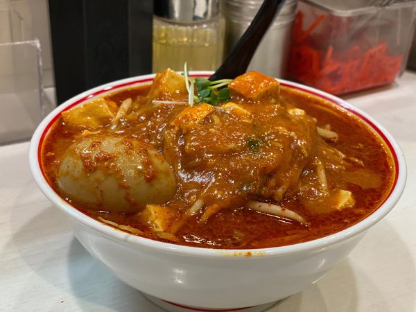 「北極の火山　5倍」@蒙古タンメン 中本 御徒町店の写真