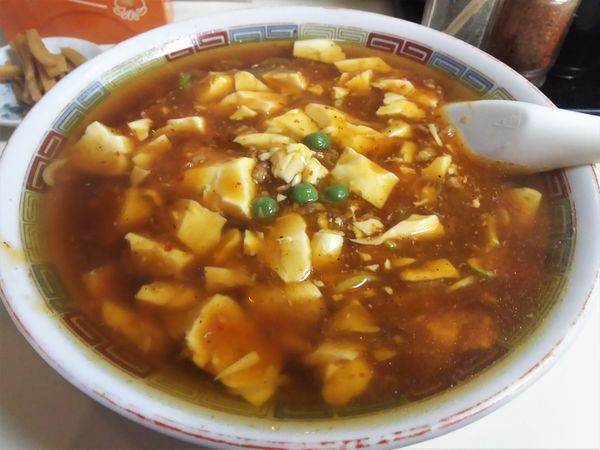 「麻婆ラーメン（日替りサービス）￥550＋ライス￥220」@中華料理 三番の写真