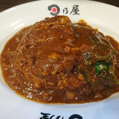 日乃屋カレー 浦和店の画像
