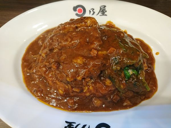 「名代上メンチカレー七分盛+ほうれん草(900円)」@日乃屋カレー 浦和店の写真