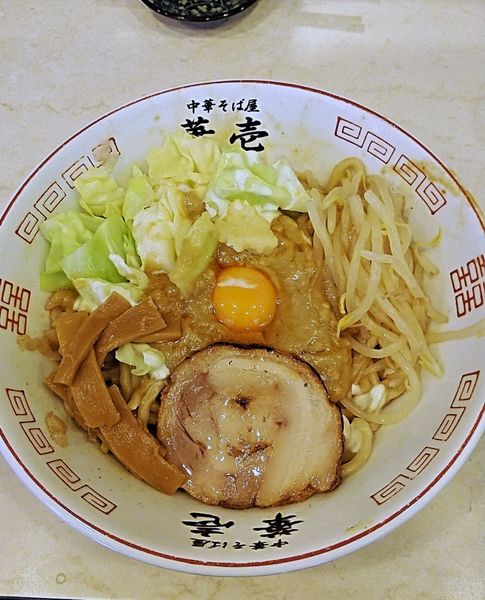 「まぜそば 海老クリーム仕立て 880円」@中華そば屋 華壱の写真