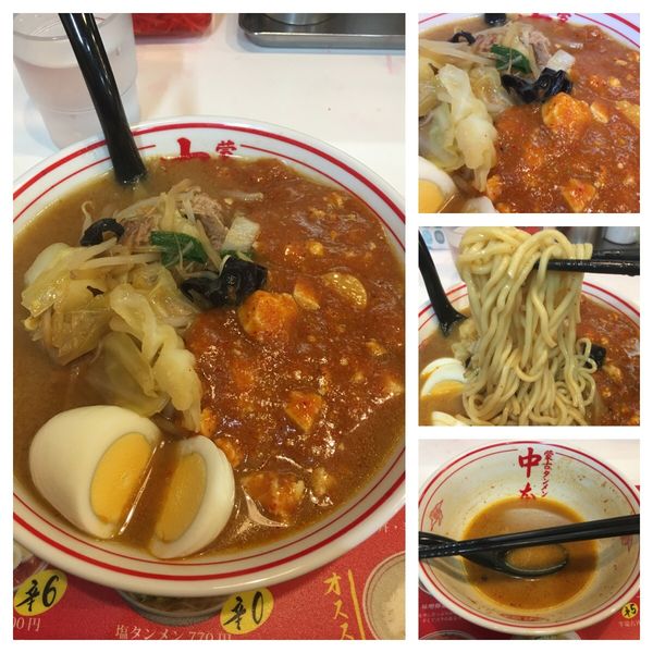 「蒙古タンメン 820円、ゆで玉子スライス 70円」@蒙古タンメン 中本 大宮店の写真