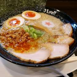 スペシャルばりこて赤