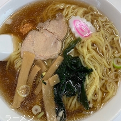 中華料理 山久 西一之江店の画像