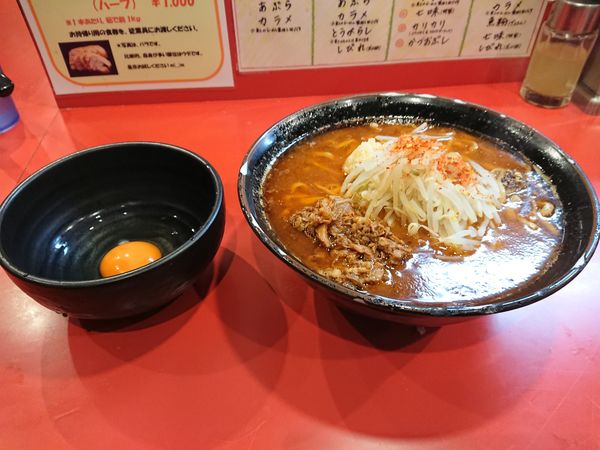 「辛いラーメン」@麺屋 桐龍の写真