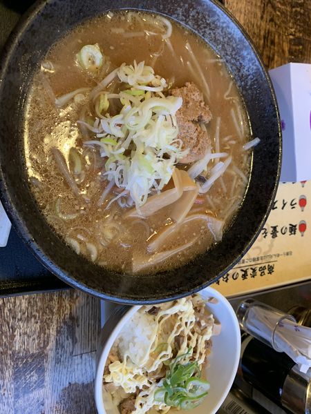 「味噌ラーメン」@石焼らーめん 火山 上小塙店の写真