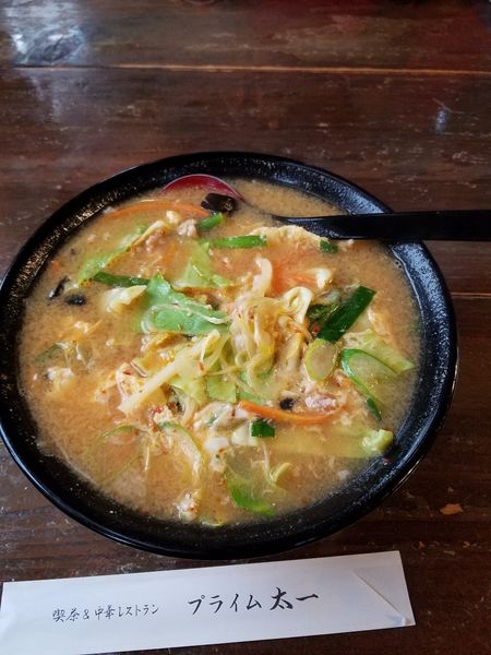 「みそラージャン」@中華レストラン プライム太一の写真