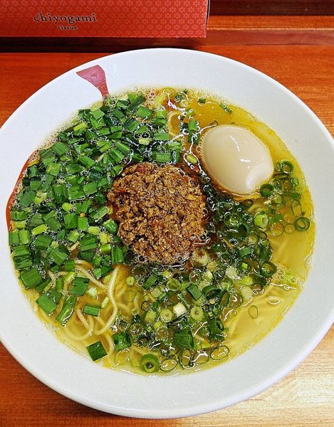 「台湾らーめん 750円＋味玉クーポン」@らーめん・油そば 笑びすの写真