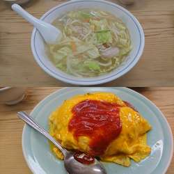 湯めん(タンメン)、オムライス