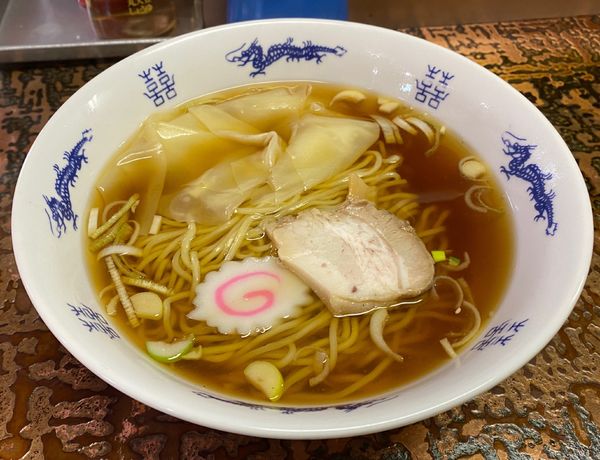 「ワンタンメン470円」@東北の写真