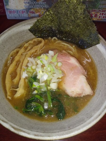 「らーめん」@拉麺工房 暁の写真