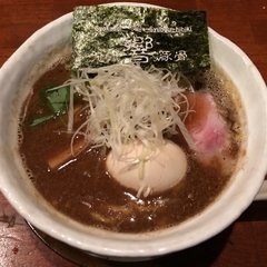 食彩麺酒房 響の画像