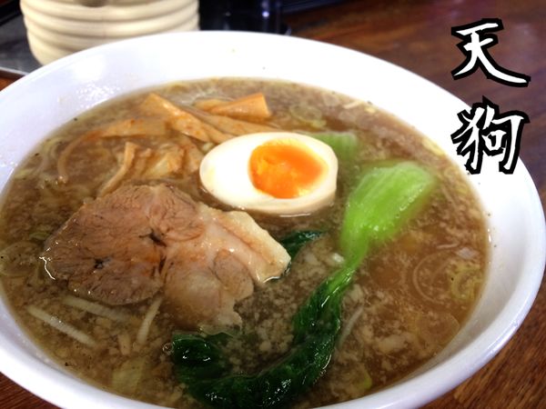 「天狗らーめん￥660」@天狗 北越らーめんの写真