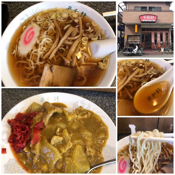 「半カレー&ラーメン950円」@平和軒の写真