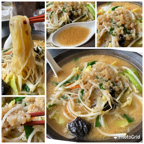 「味噌野菜たんめん こってり 740円」@幸楽苑 ふじみ野店の写真