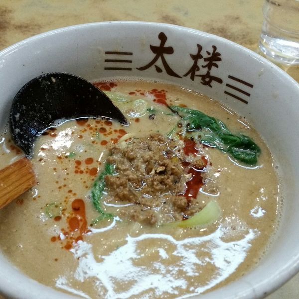 「担々麺(特製ゴマだれ)」@太楼 広尾店の写真