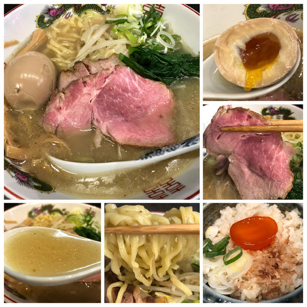 「味玉塩850円＋卵黄生姜めし150円」@中華麺きなりの写真