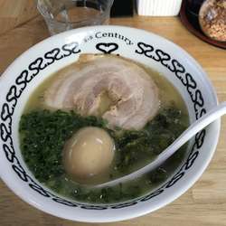 塩¥750 + たまご¥100